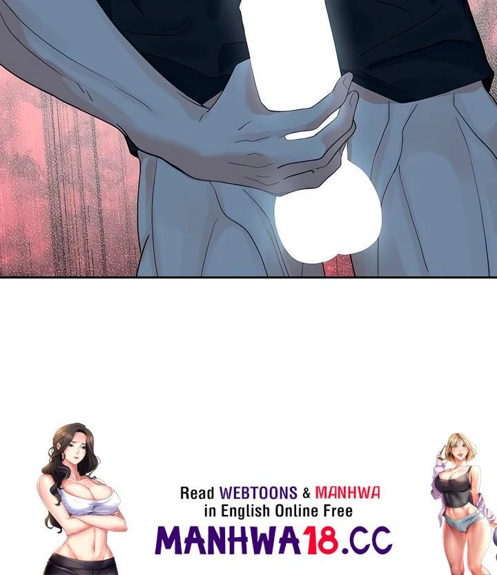 The Man Next Door S Dog chapter 5 page 78