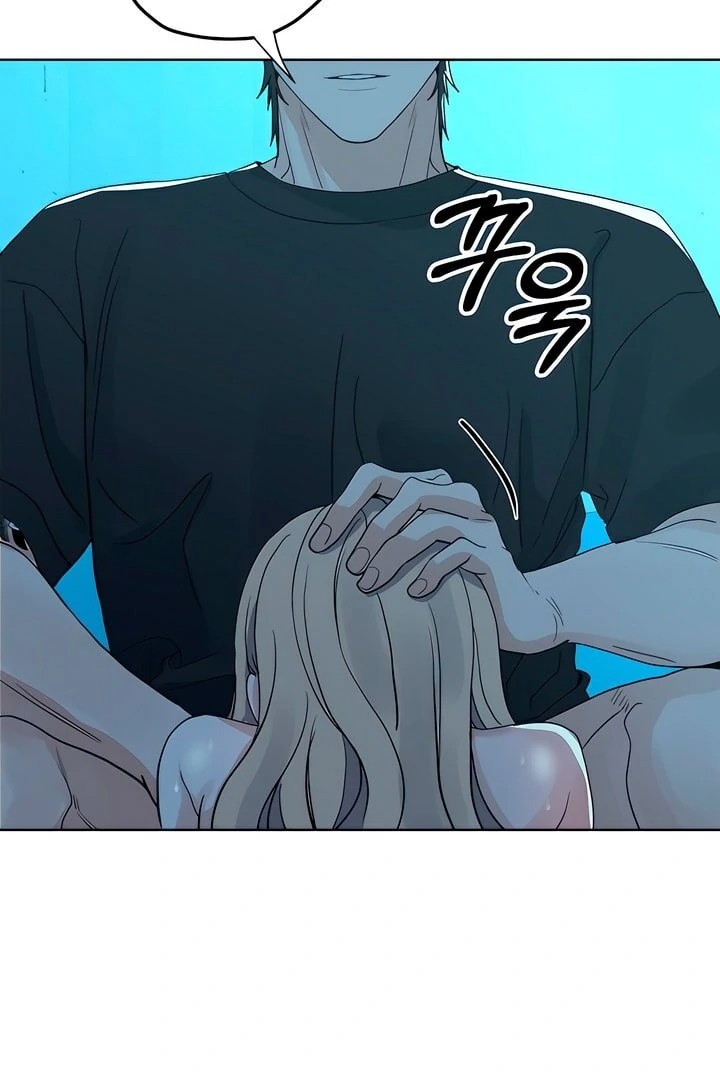 The Man Next Door S Dog chapter 6 page 31