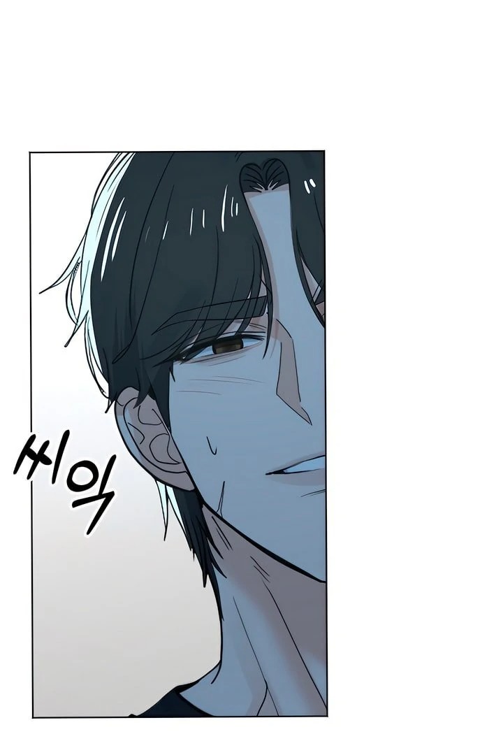 The Man Next Door S Dog chapter 6 page 48