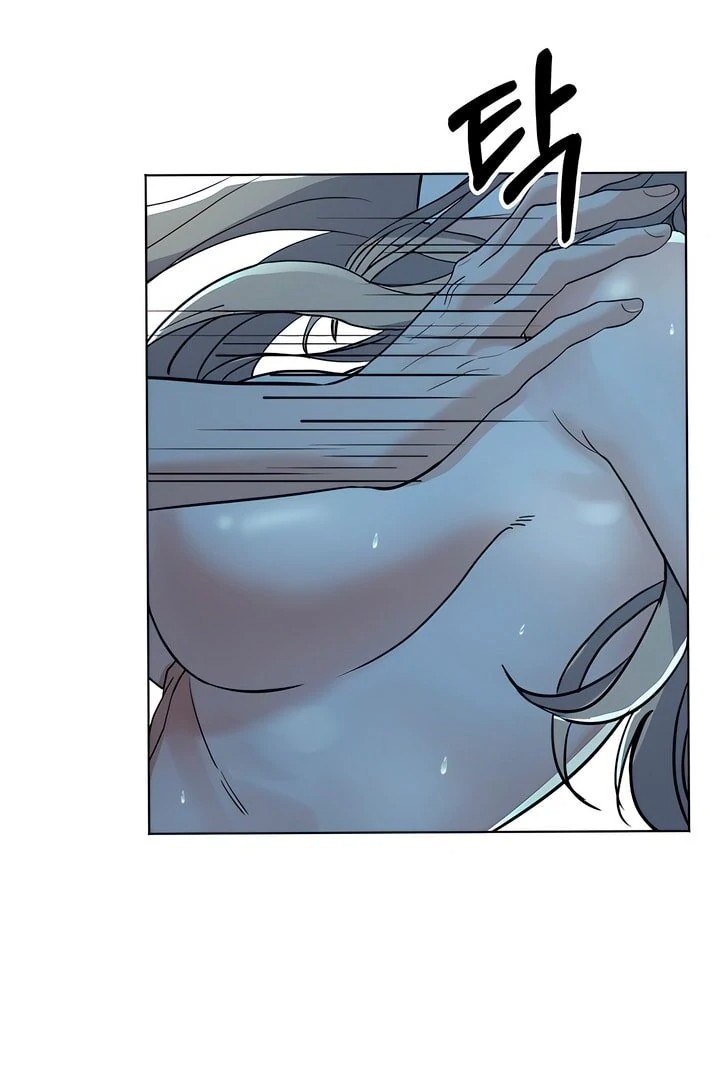 The Man Next Door S Dog chapter 6 page 49
