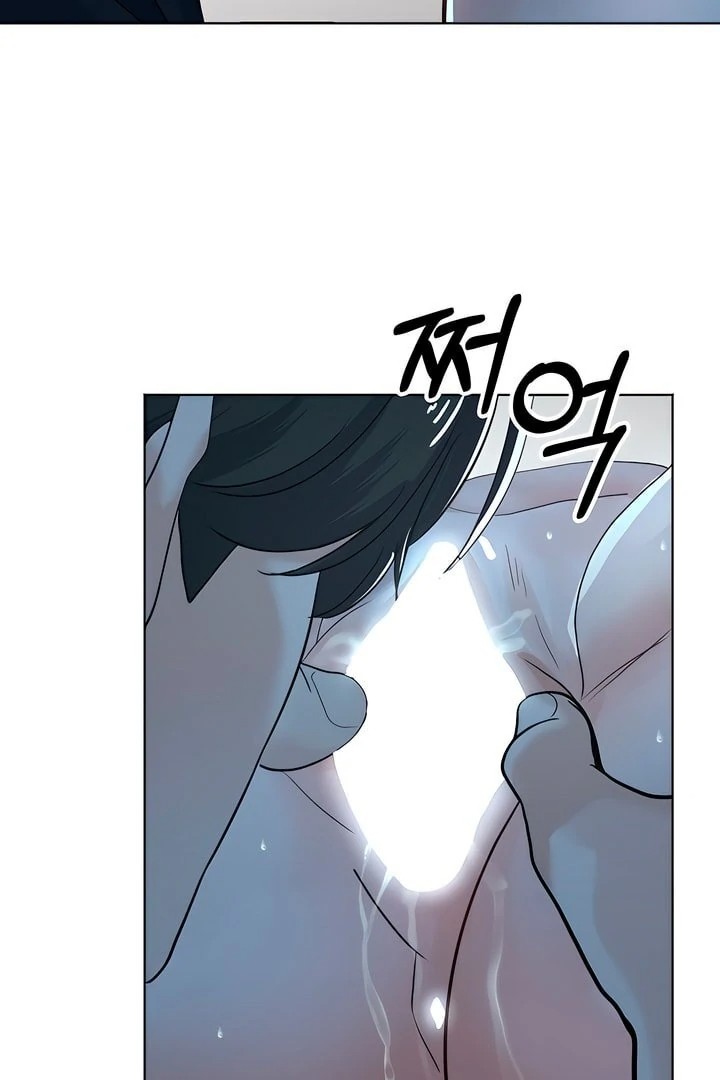 The Man Next Door S Dog chapter 6 page 52