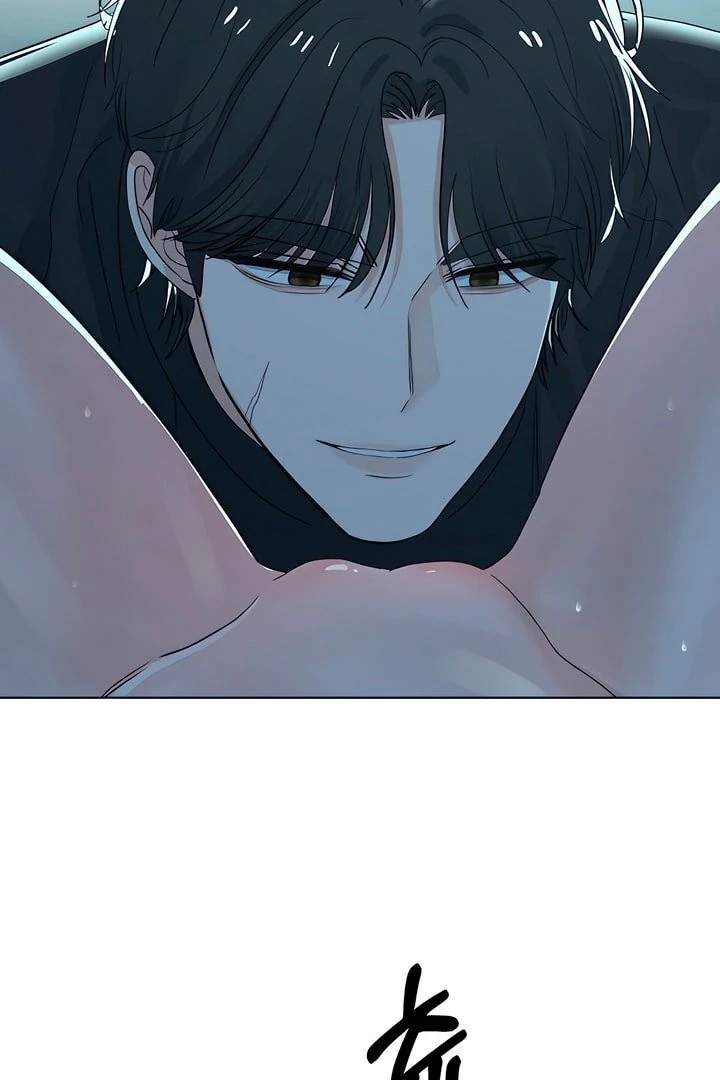 The Man Next Door S Dog chapter 6 page 54