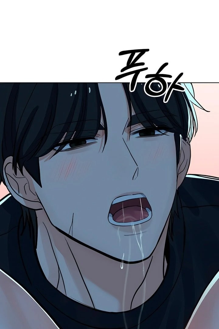 The Man Next Door S Dog chapter 6 page 66