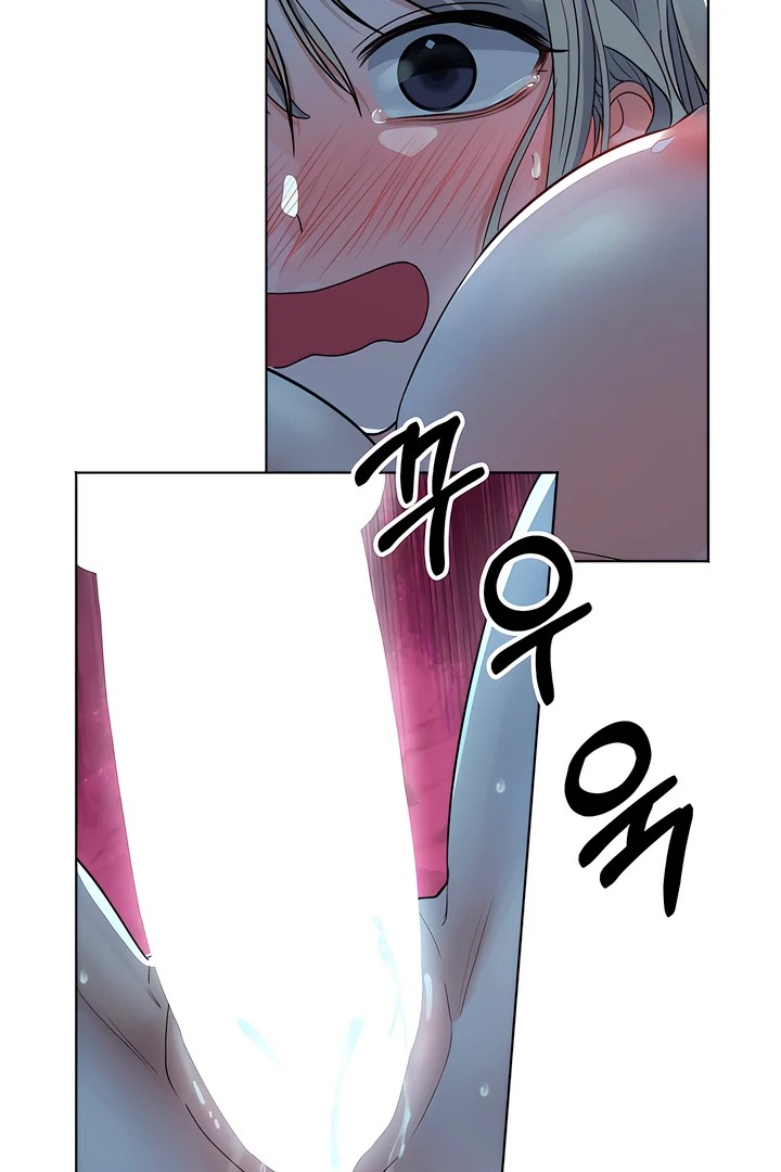 The Man Next Door S Dog chapter 7 page 7