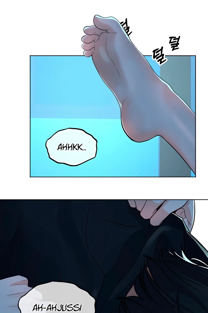 The Man Next Door S Dog chapter 7 page 14