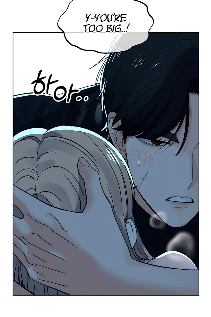 The Man Next Door S Dog chapter 7 page 16