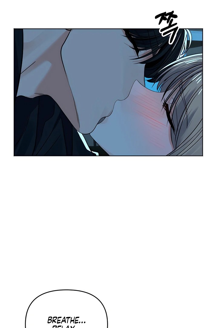 The Man Next Door S Dog chapter 7 page 17