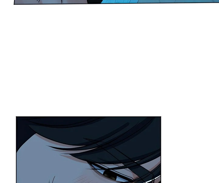 The Man Next Door S Dog chapter 7 page 23
