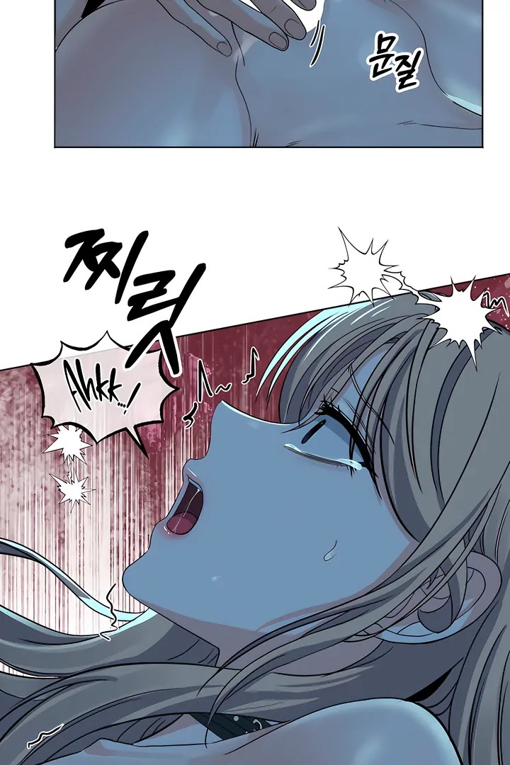 The Man Next Door S Dog chapter 7 page 28