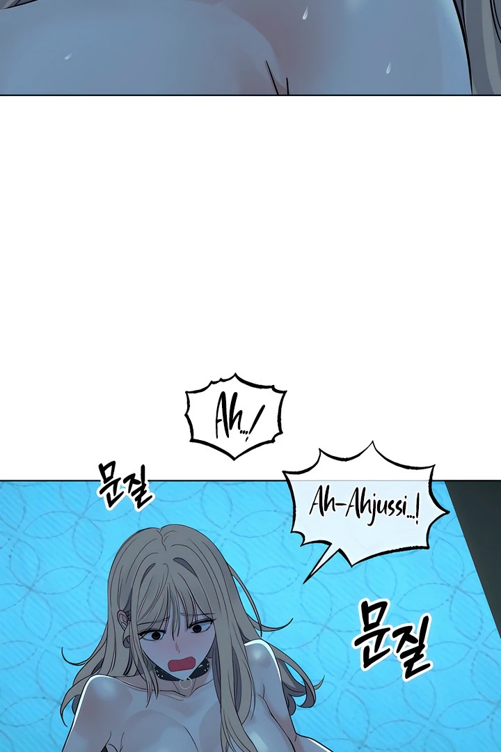 The Man Next Door S Dog chapter 7 page 29