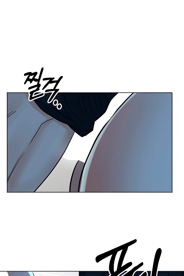 The Man Next Door S Dog chapter 7 page 37