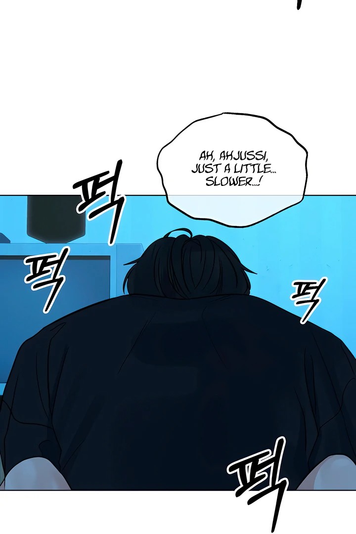 The Man Next Door S Dog chapter 7 page 44