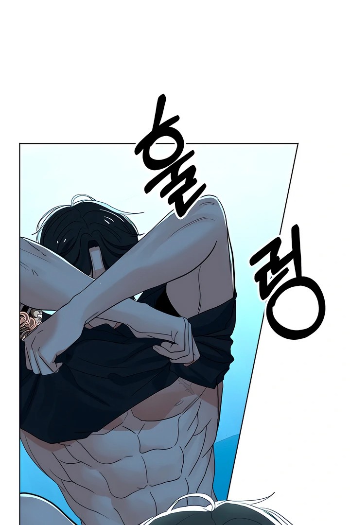 The Man Next Door S Dog chapter 7 page 45
