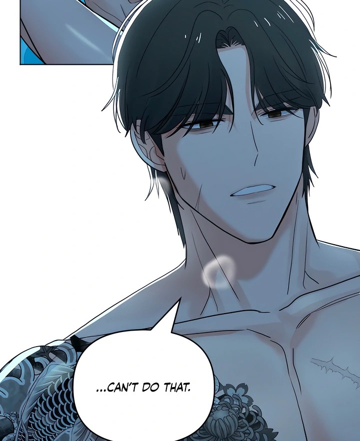 The Man Next Door S Dog chapter 7 page 46