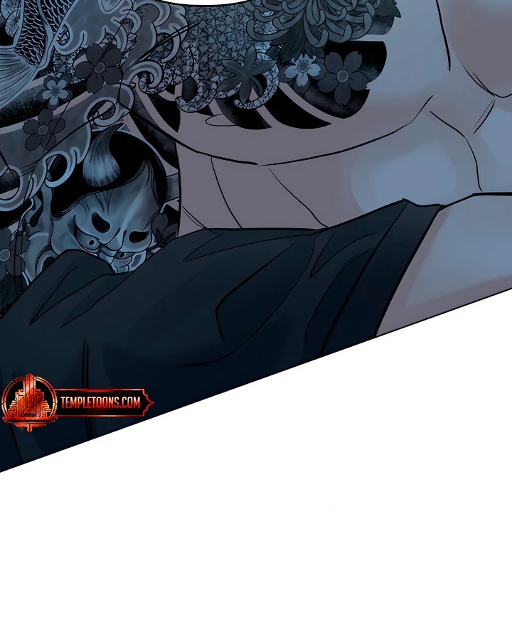 The Man Next Door S Dog chapter 7 page 47