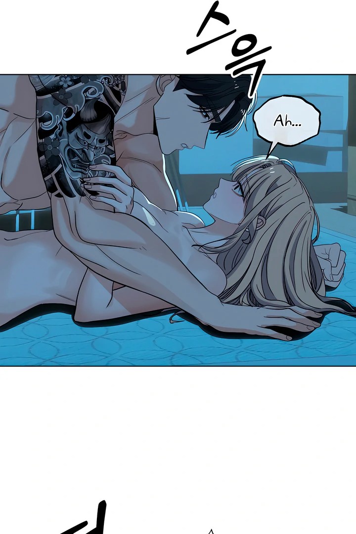 The Man Next Door S Dog chapter 7 page 48