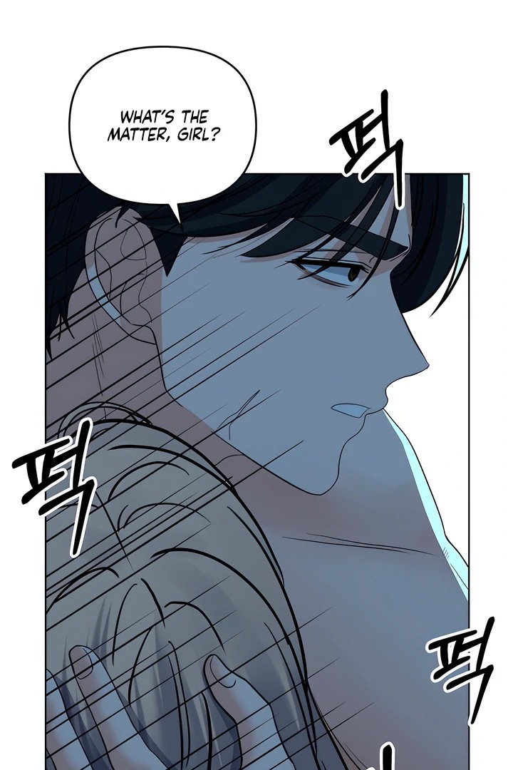 The Man Next Door S Dog chapter 7 page 51