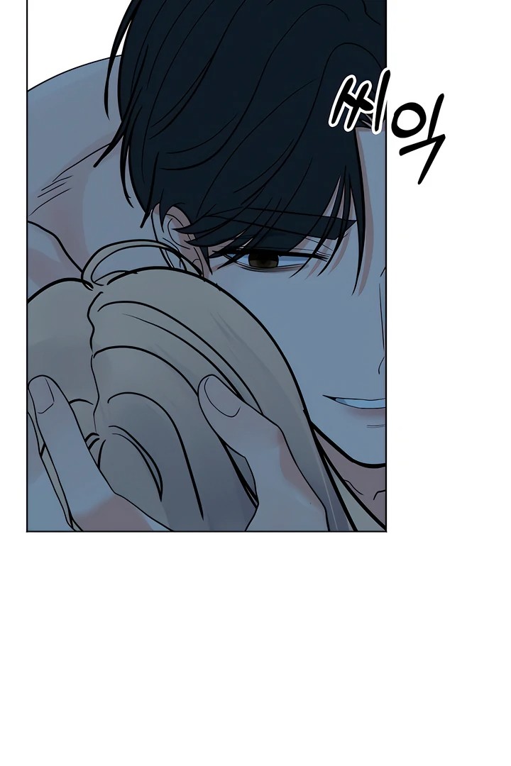 The Man Next Door S Dog chapter 7 page 56