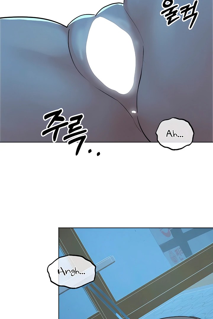 The Man Next Door S Dog chapter 7 page 66