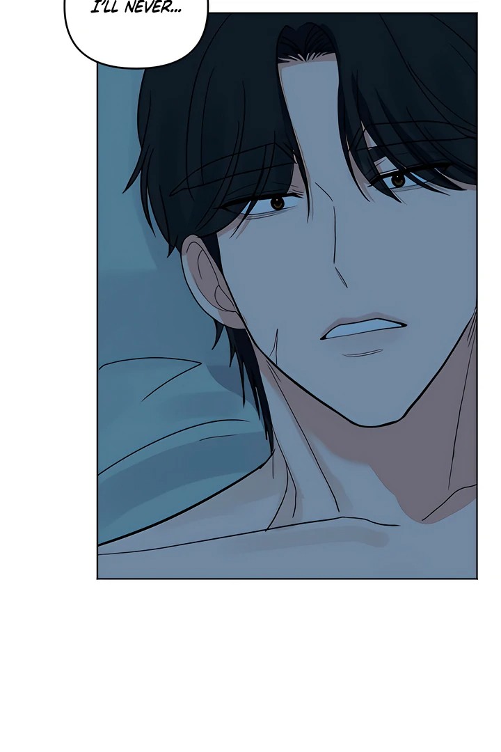 The Man Next Door S Dog chapter 7 page 76