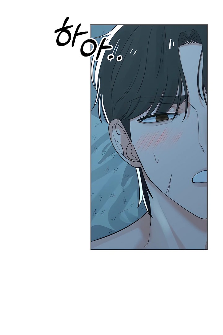 The Man Next Door S Dog chapter 8 page 48