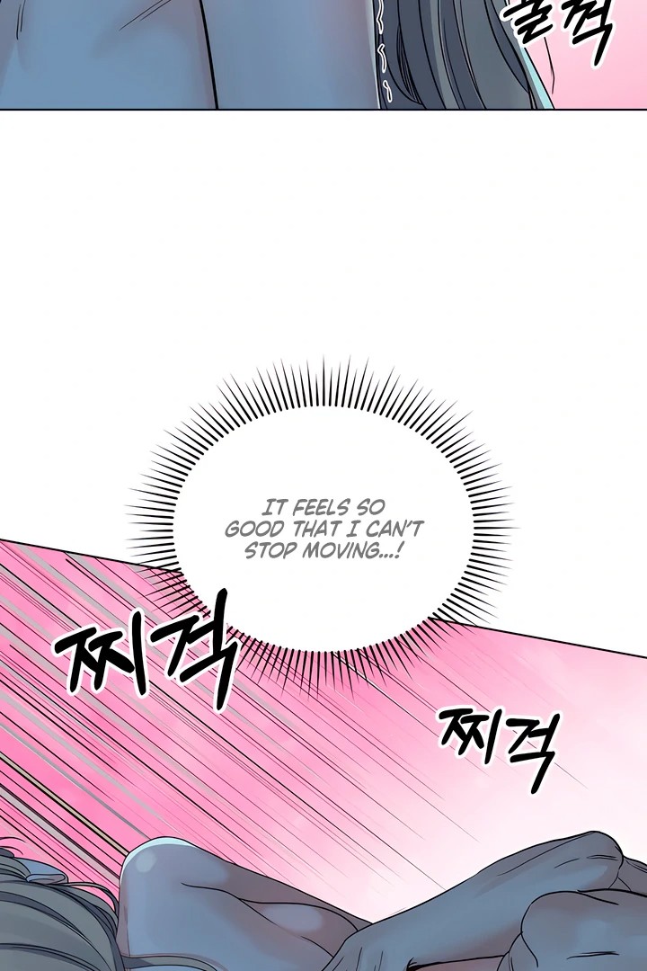 The Man Next Door S Dog chapter 8 page 62