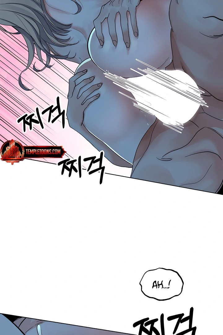 The Man Next Door S Dog chapter 8 page 63