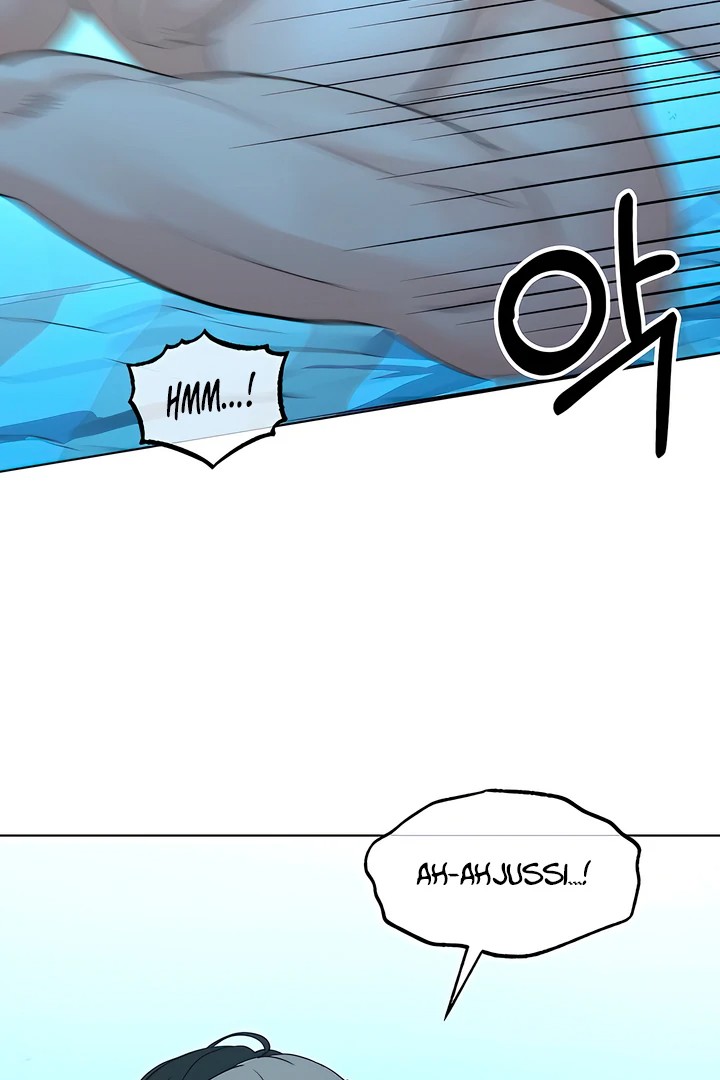 The Man Next Door S Dog chapter 8 page 71