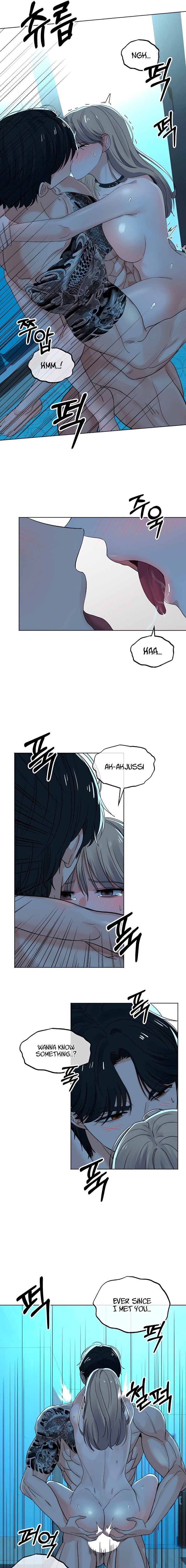 The Man Next Door S Dog chapter 9 page 3