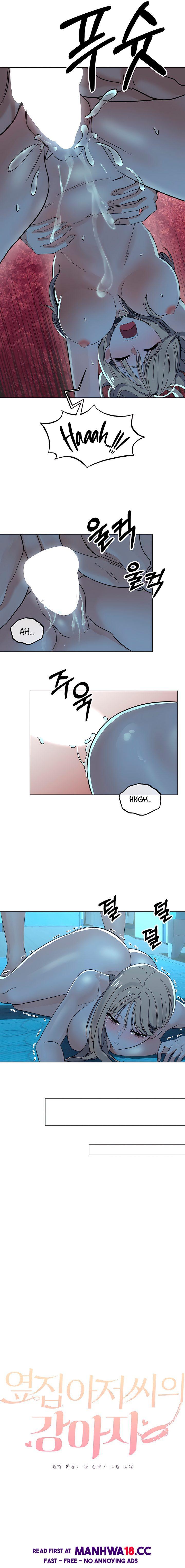 The Man Next Door S Dog chapter 9 page 11