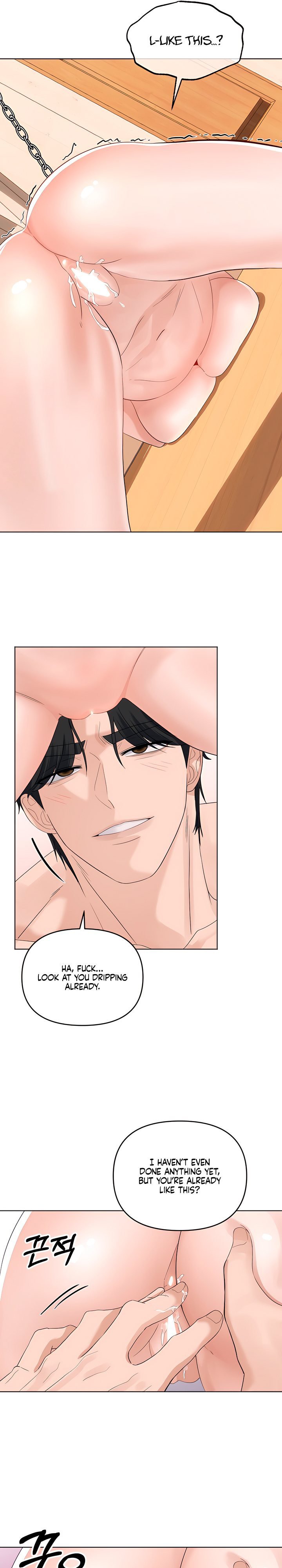 The Man Next Door S Dog chapter 11 page 4