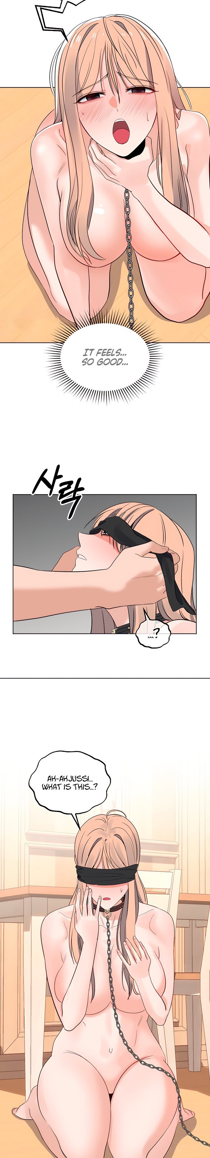 The Man Next Door S Dog chapter 11 page 17