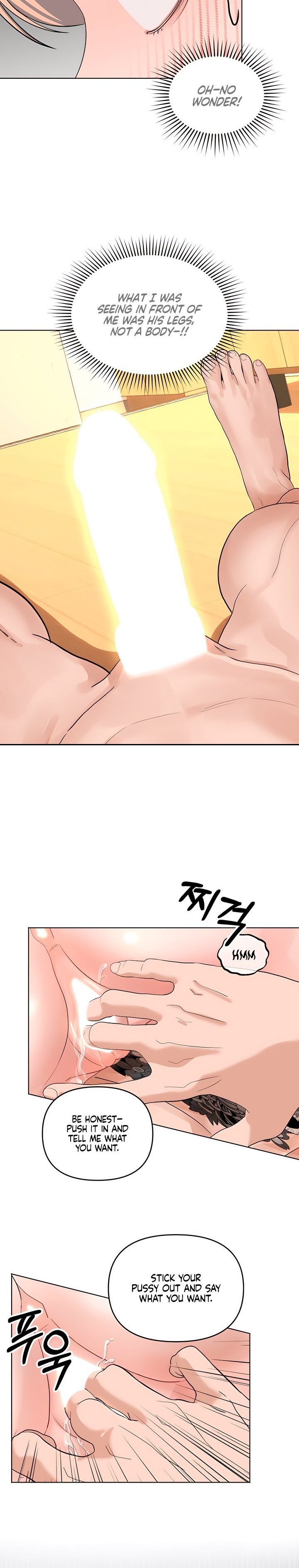 The Man Next Door S Dog chapter 12 page 3