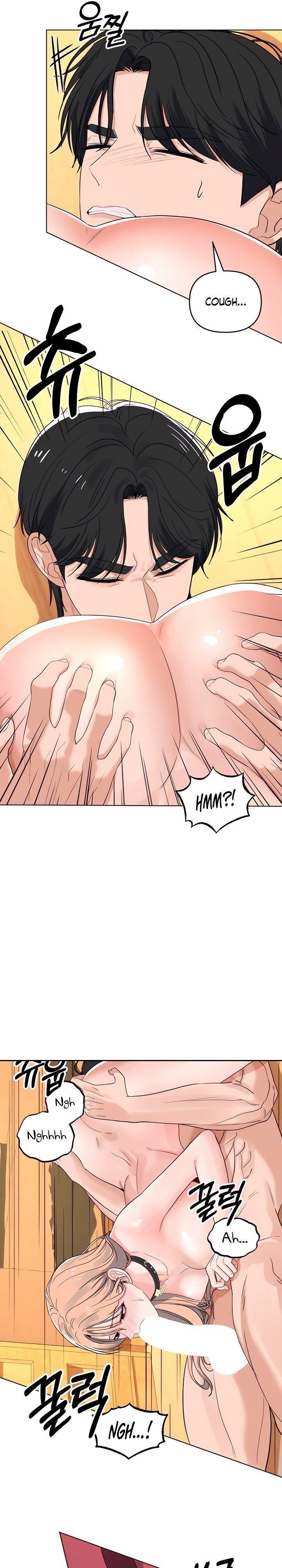 The Man Next Door S Dog chapter 12 page 10