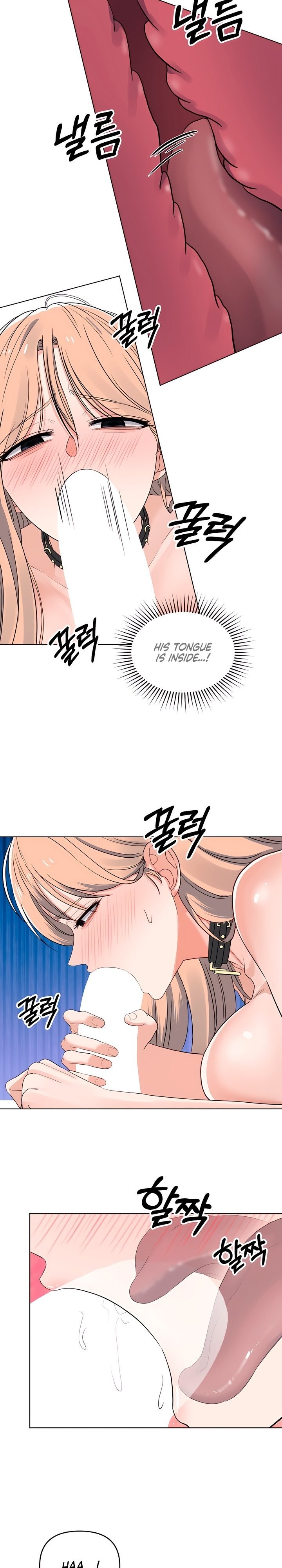 The Man Next Door S Dog chapter 12 page 11