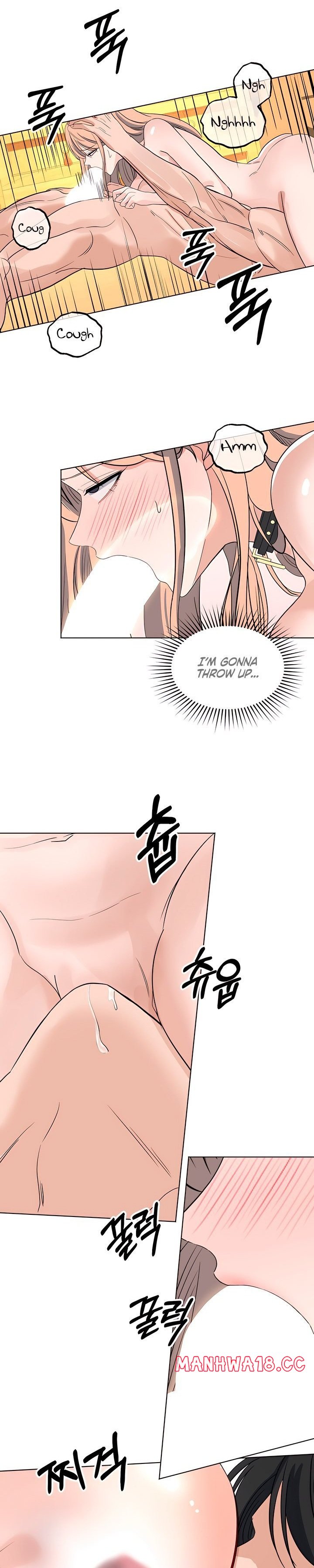 The Man Next Door S Dog chapter 12 page 13