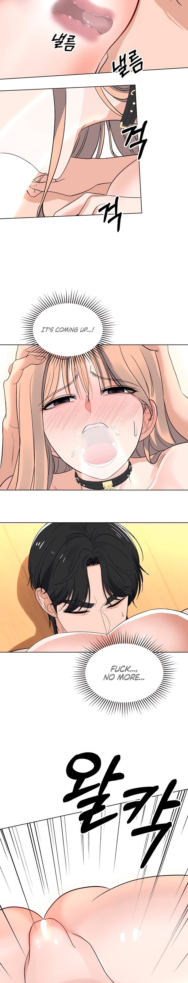 The Man Next Door S Dog chapter 12 page 14