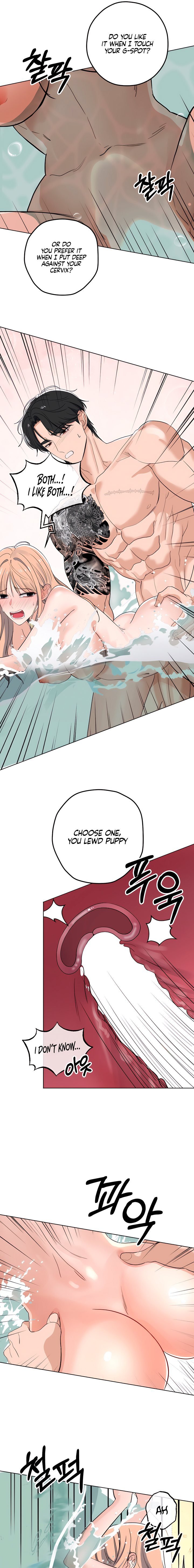 The Man Next Door S Dog chapter 13 page 5