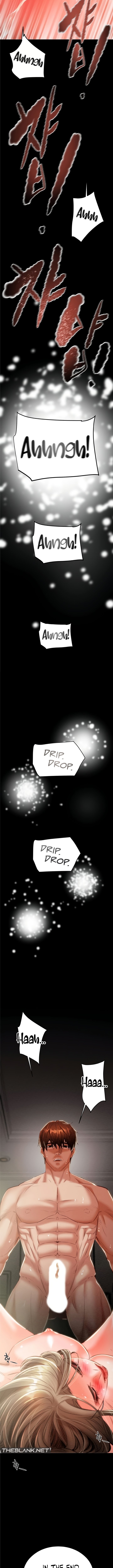 The Man Who Devours chapter 11 page 11