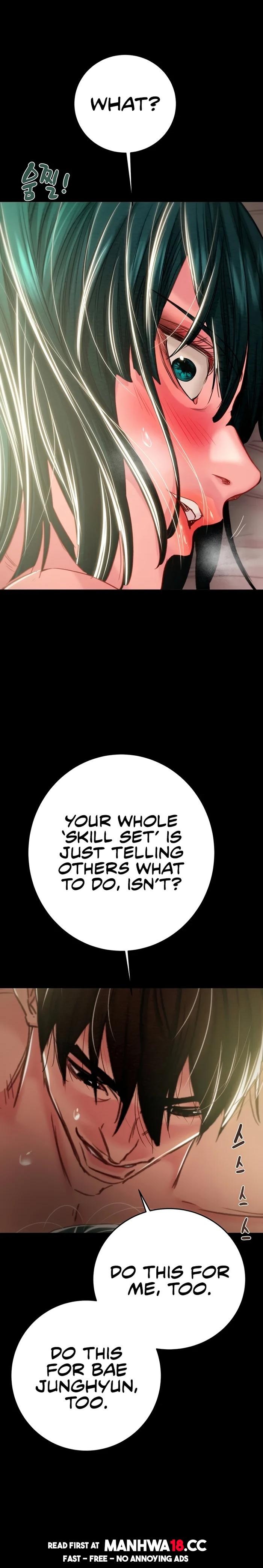 The Man Who Devours chapter 81 page 21