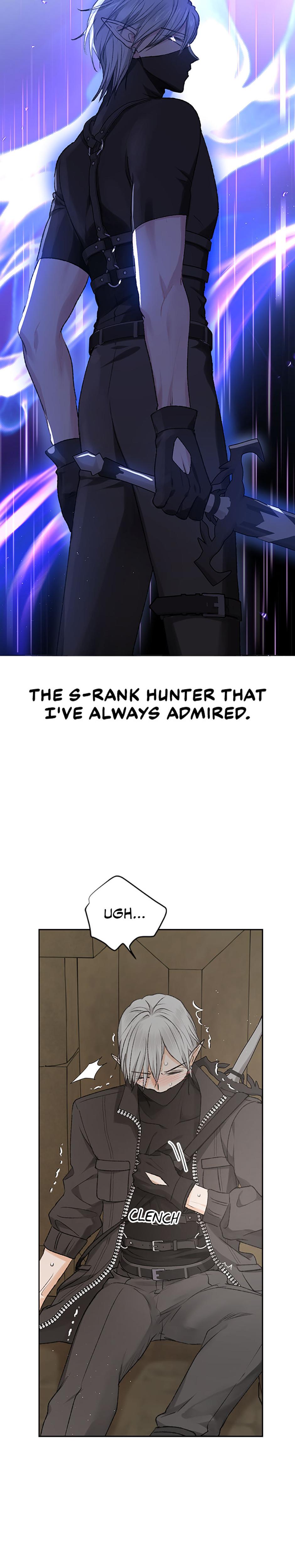 The Mating Of Elves chapter 1 page 3