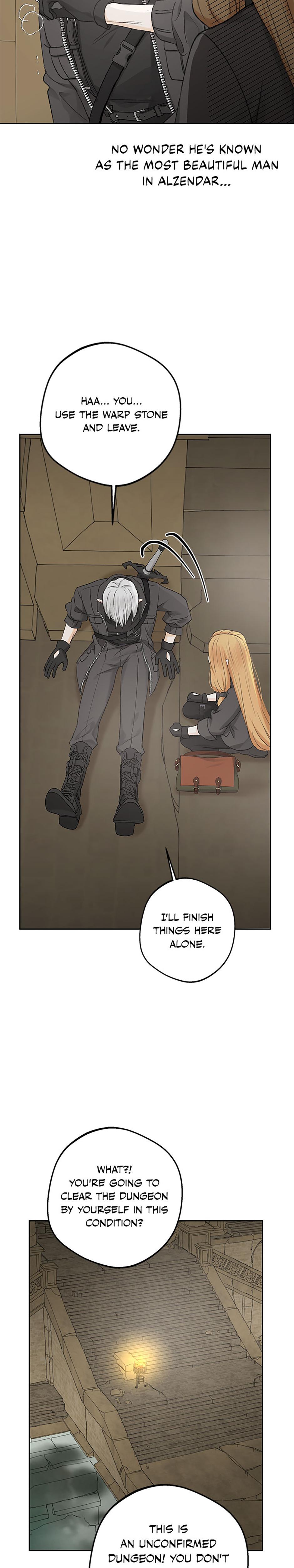 The Mating Of Elves chapter 1 page 7