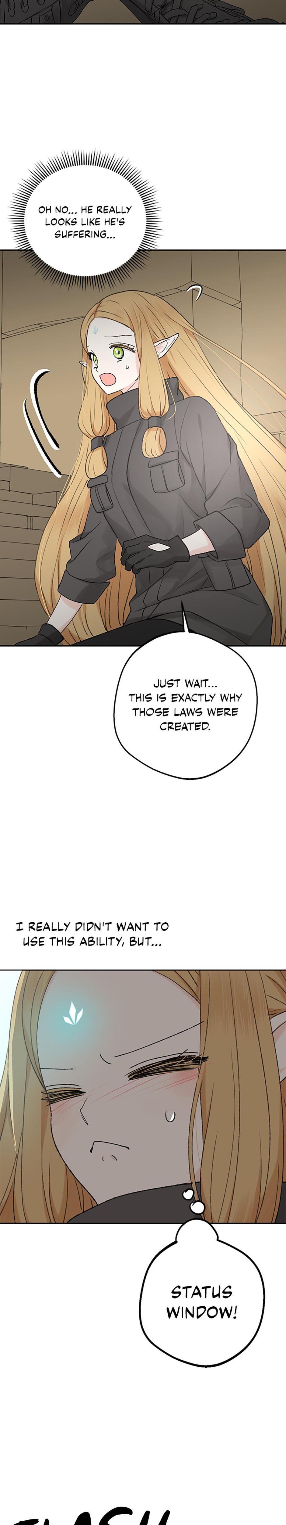 The Mating Of Elves chapter 1 page 10