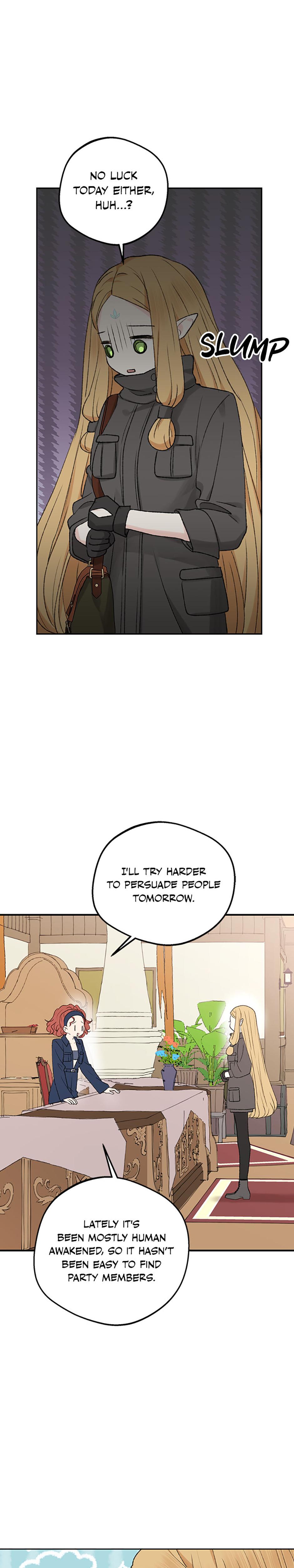 The Mating Of Elves chapter 1 page 13
