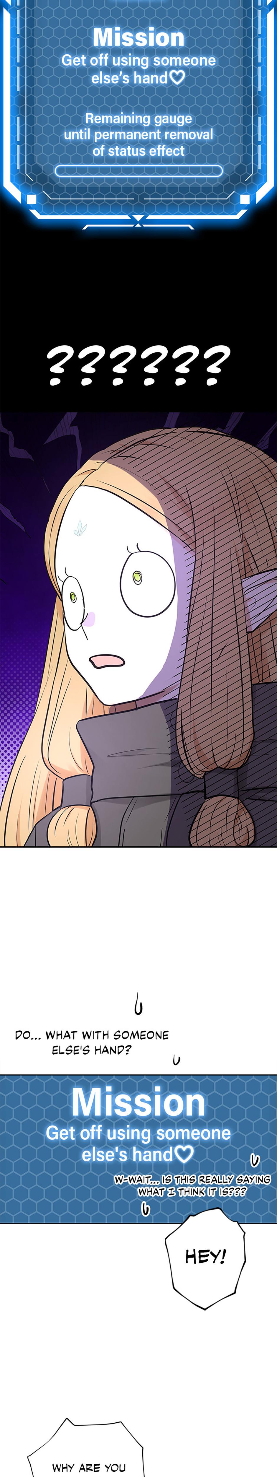 The Mating Of Elves chapter 2 page 15