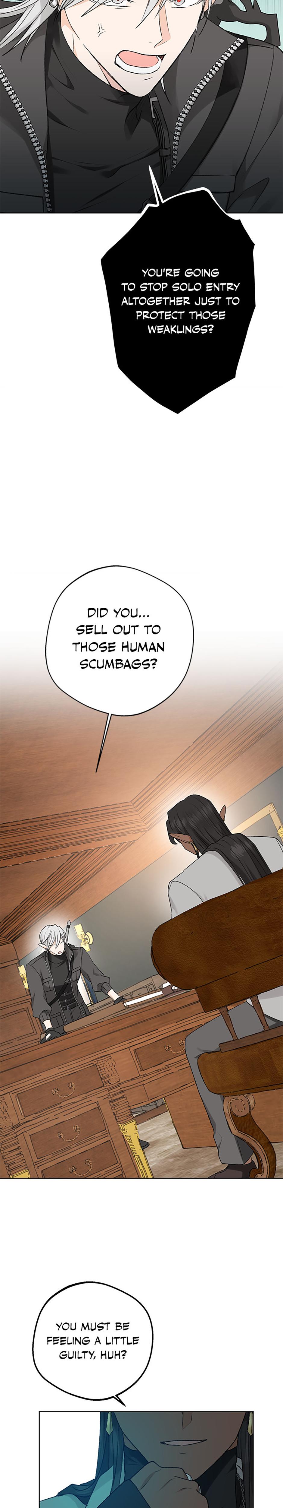 The Mating Of Elves chapter 4 page 7