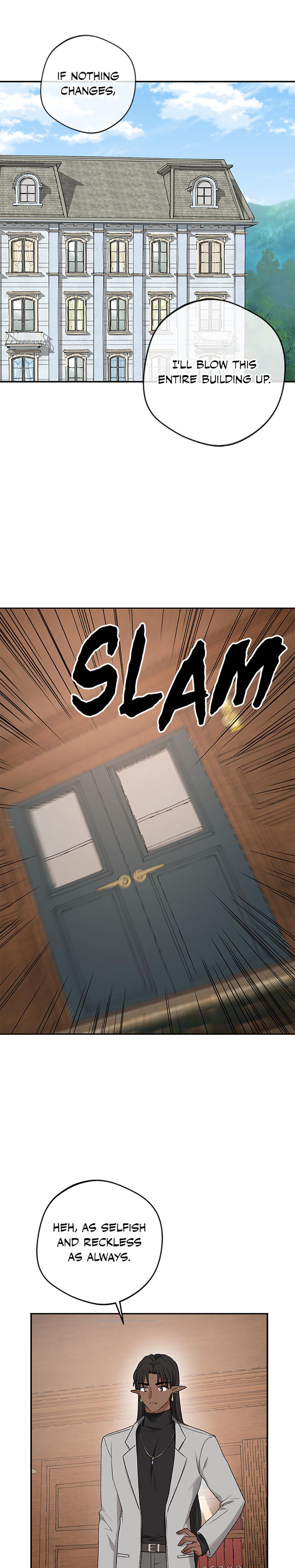 The Mating Of Elves chapter 4 page 12