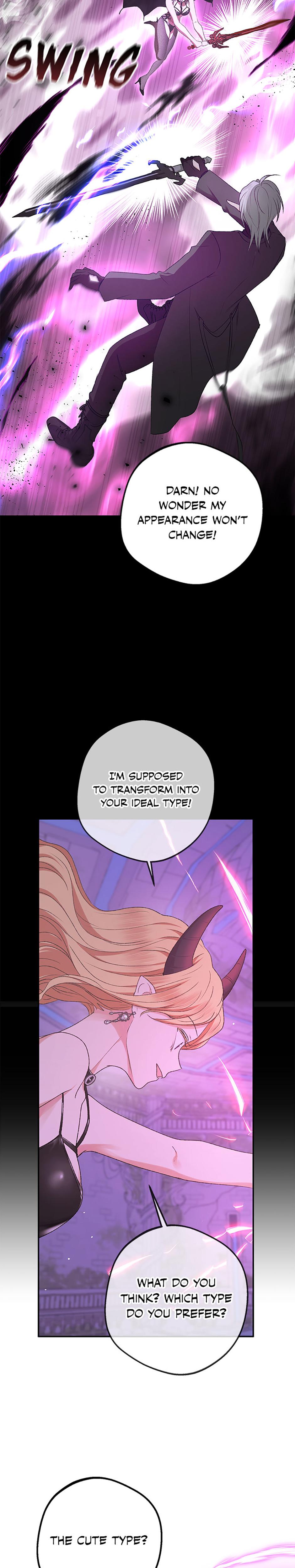 The Mating Of Elves chapter 4 page 19