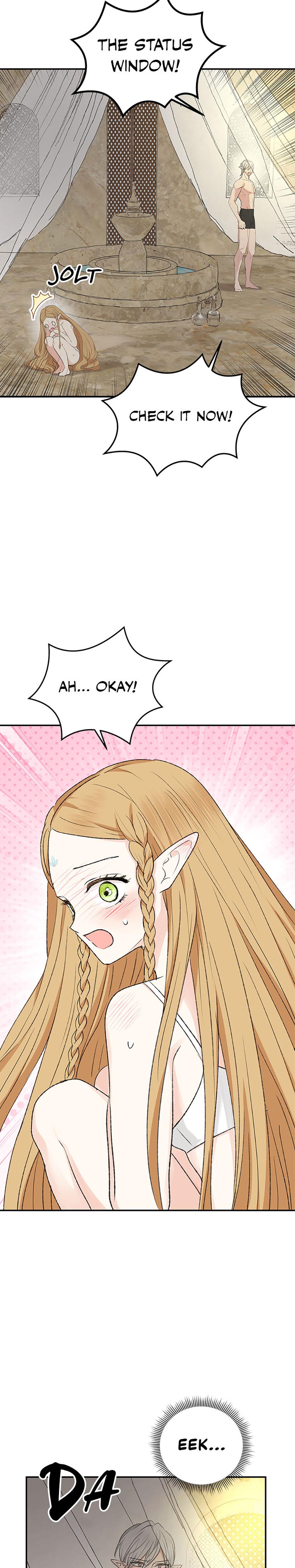 The Mating Of Elves chapter 6 page 5