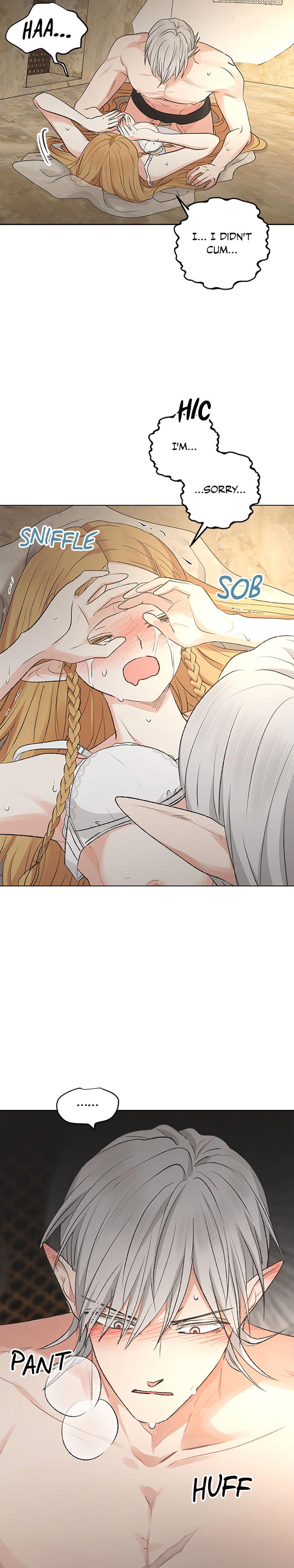 The Mating Of Elves chapter 7 page 12
